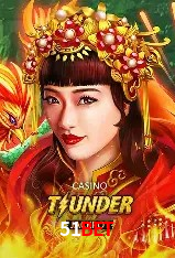 Diretório de Jogos 51bet