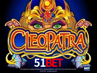 Sistemas de Segurança 51bet